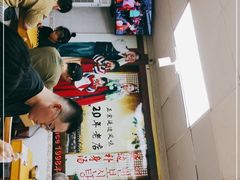 -屋里家延边朝鲜族冷面(南园店)