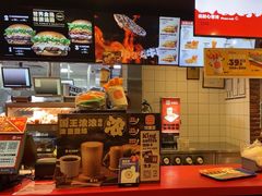 -汉堡王(北京通州领展店)