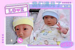 -星摇篮月子中心(市妇幼店)