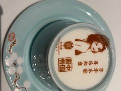 -北京宴(华贸购物中心店)