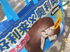 -好利来(牡丹园店)