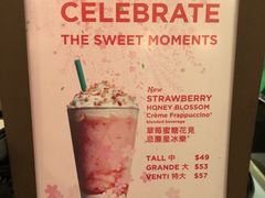 -星巴克(威尼斯人店)