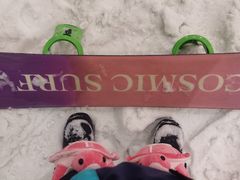 -绍兴启迪乔波冰雪世界