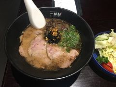 黑蒜黑丸豚骨拉面-一豚轩·烧鸟·豚骨拉面(五四路店)