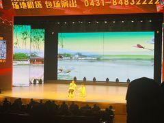 -刘老根大舞台-长春旗舰店