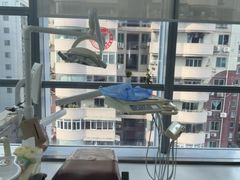 -极光口腔·矫正种植修复(锦江院区)