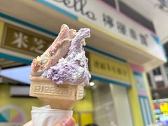 -柠檬车露(卖草地店)