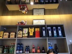 零售区-小湘旺臭鳜鱼·新湘菜(马连道路店)