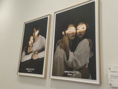 -海马体大师店(广州天汇广场IGC大师店)