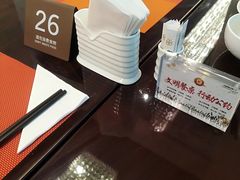 -国联奥体明都酒店