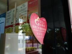 -品凯口腔(丰潭门诊)