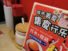 -阿当·小炒牛肉面(人广店)
