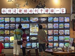 -猪腰一家·地道佛山菜(里水店)