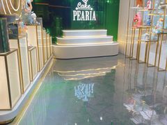 -柏尼娅PEARIA·蛋糕定制(北京SKP店)