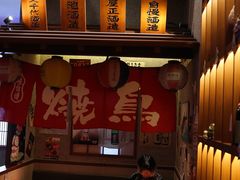 -北村家日本料理(西大望路店)