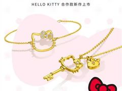 -广州天河中怡广百4楼CAT专柜(天河中怡店)