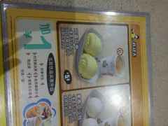 -真功夫(莲塘店)
