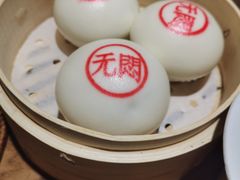 -苏小柳手工点心(人民广场分院)