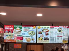 -王家沙点心店(南京西路总店)