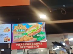 -麦当劳(合肥南站候车层)