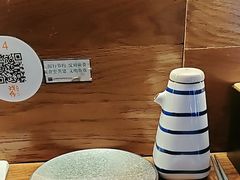-戏作寿司(观音桥店)