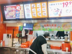 -吉野家(黑牛城道店)