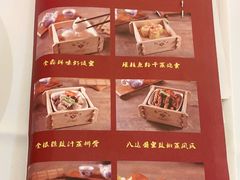 -广州酒家(昌岗地铁站店)