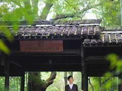 -法云安缦酒店