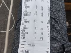 -狮龙啤酒烧烤屋(建二路店)