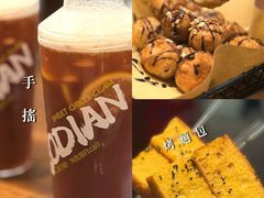 -破店肥哈·东北烧烤·夜宵(南山保利店)