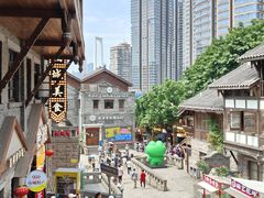 -重庆十八梯传统风貌区