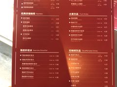 -海岩咖啡(南中环国金店)