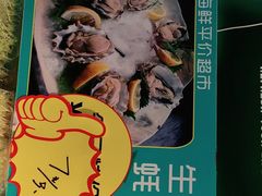 -佤家大院(南门店)