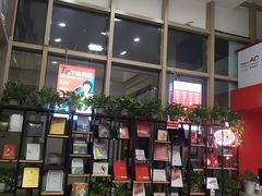 -和印爱欧(湖东店)