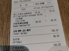 -Wagas沃歌斯(太古汇店)