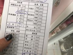 -贤花饭店(凯德店)
