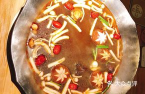 Spicy Hot Pot Tofu