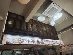 -祁家面馆(卫岗店)