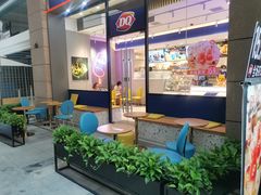 -DQ·蛋糕·冰淇淋(三亚青春颂店)