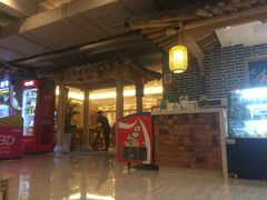 -善水温泉·汗蒸·SPA·生活会馆(桑田路店)