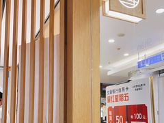 -上关雪東北菜(中房金谊店)