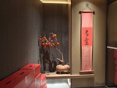 -船歌·鱼水饺青岛菜(闽江二路店)