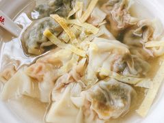 -海平馄饨(逍遥二路店)