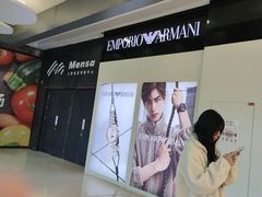 -万达广场(广阳店)