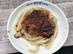 -清真盛志望麻酱酿皮·非遗老字号