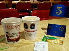 -尊宝比萨(福强店)