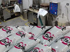 -深圳安仁堂中医·推拿按摩·肩颈调理