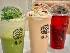 -眷茶(大卫城10楼店)