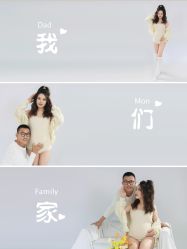 -孕视觉专业孕妇摄影(天津南开店)