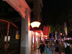 -公园饭店